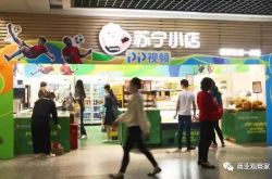 (10分钟教程)昆明工厂咨询电话号码_哔哩哔哩